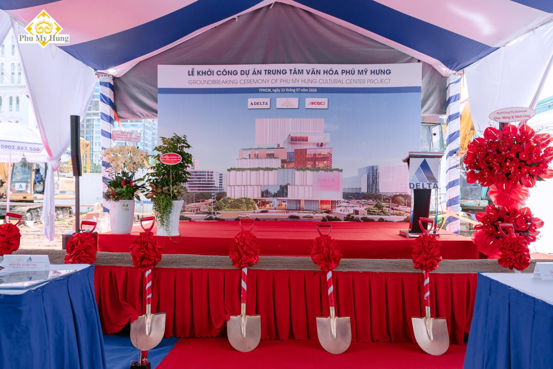 art center phú mỹ hưng